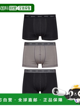 DIESEL 男士内裤 DAMIENUTLT3PACKA178320IKBKE7480