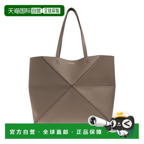 香港直邮LOEWE 女士手提包 A779PTWX013170TAUPE 【付后1h可退】