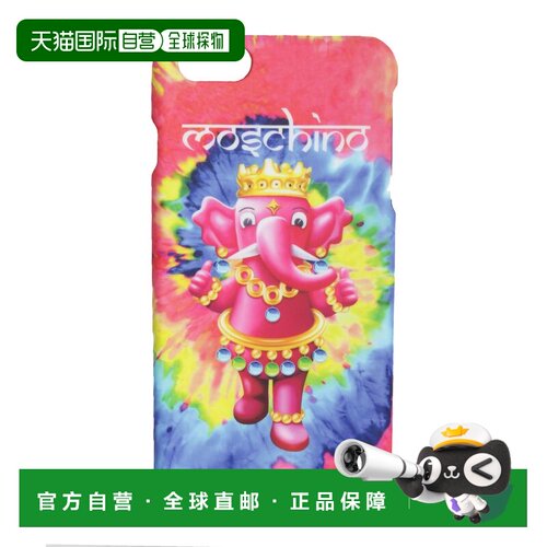 1h可退 MOSCHINO 女士手机壳 A790483051888 SS2017 粉红色 MOSCH