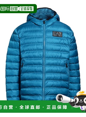 1h可退 潮奢 Ea7 男士 Shell 夹克 blue蓝色 舒适时尚