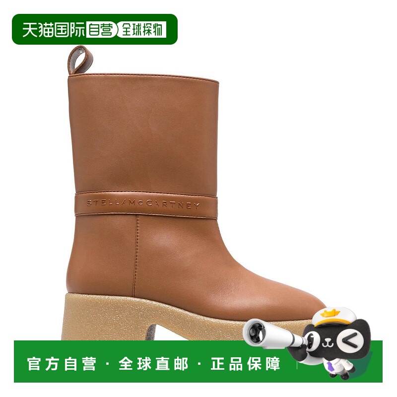 1h可退 stella mccartney 女士 靴子雨靴