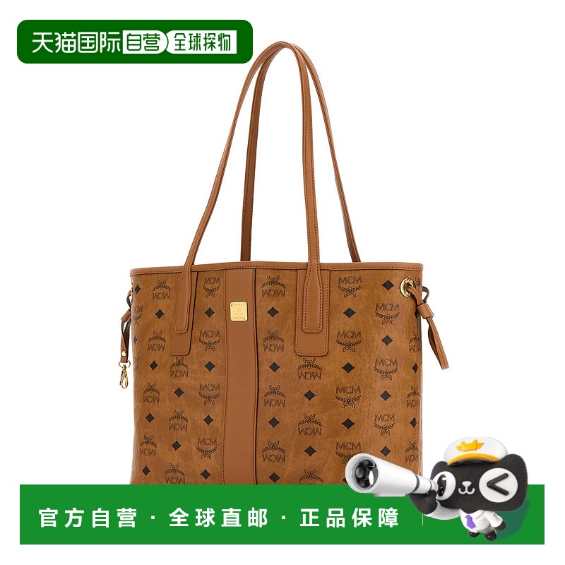 1h可退 MCM 女士手提包 MWPEALR06CO CO 花色 BORSE A SPALLA