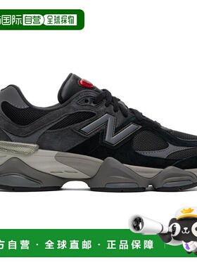 1h可退 潮奢 New Balance  女士 黑色 & 灰色 9060 运动鞋 U9060B