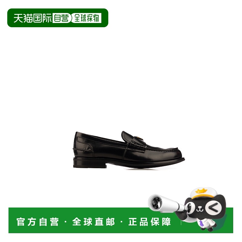 1h可退 潮奢 Prada 普拉达 男士 MOCASSINI 休闲皮鞋 2DB223055F0