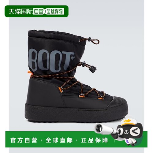 moonboot月亮靴男士雪地靴 【付后1h可退】