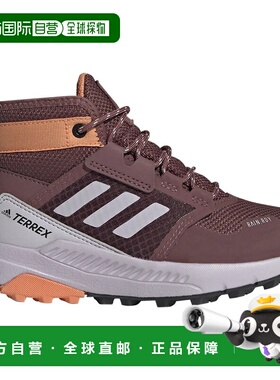 ADIDAS Terrex Trailmaker Mid Rain.Rdy 徒步鞋 中性