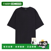 女士手链手镯 MAISON MARGIELA SM1UU0066P8865102