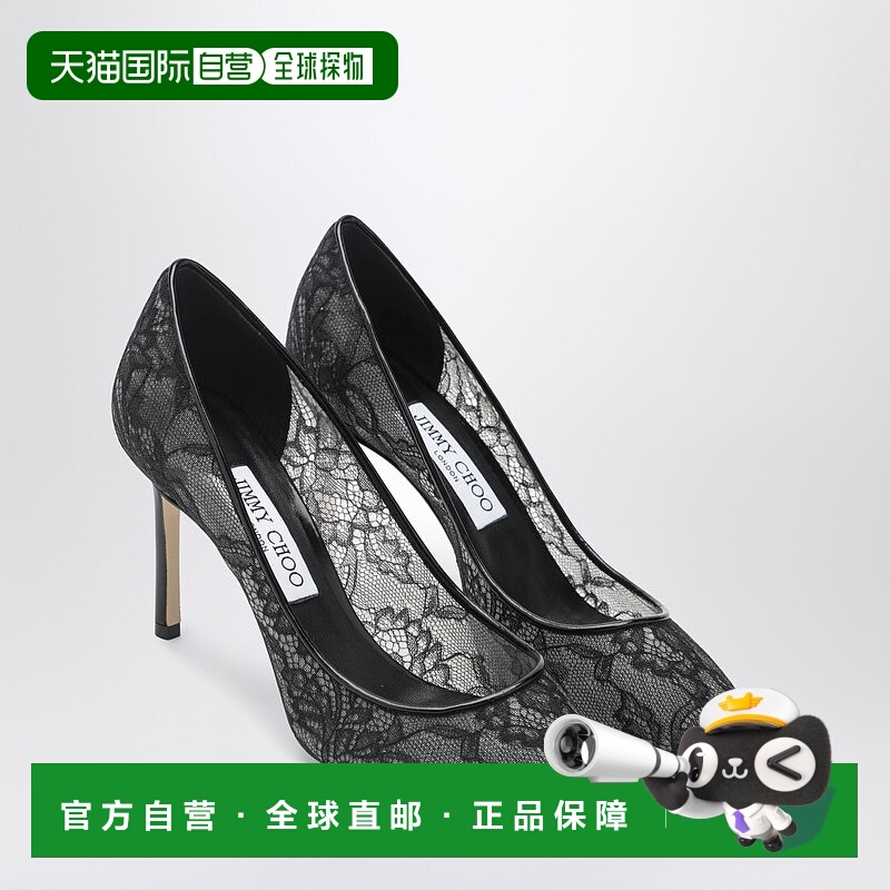 1h可退 潮奢 Jimmy Choo 周仰杰 女士 Romy 85 系带带Logo浅口鞋