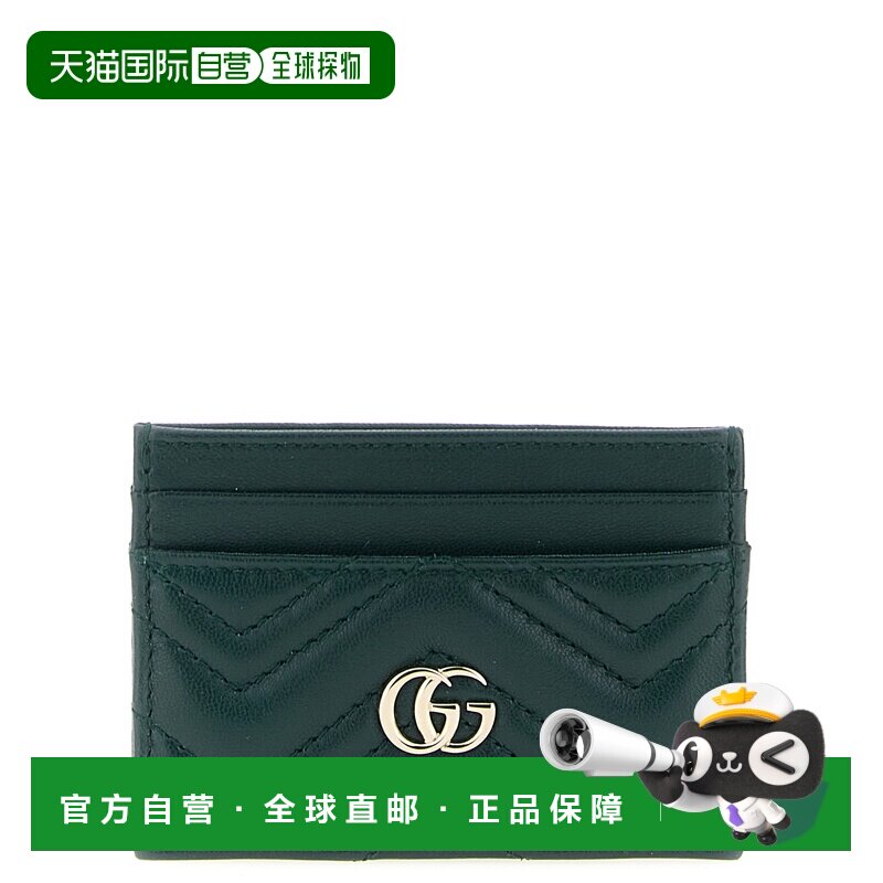 GUCCI 女士钱包 443127AAFAX3020 CO 绿色 绗缝卡片夹