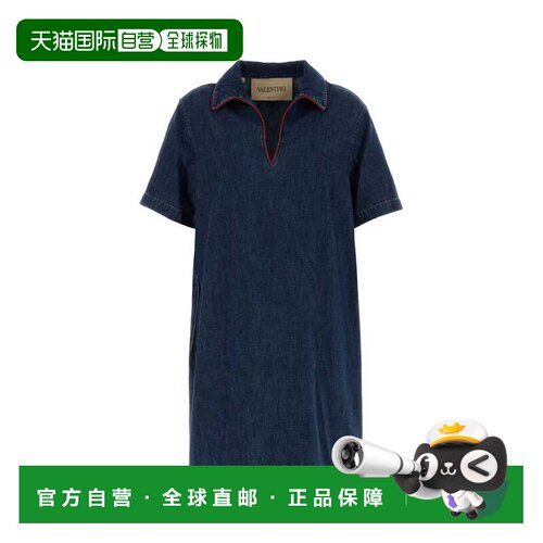 VALENTINO GARAVANI 女士连衣裙 9B3DA13B9YA528 【付后1h可退】