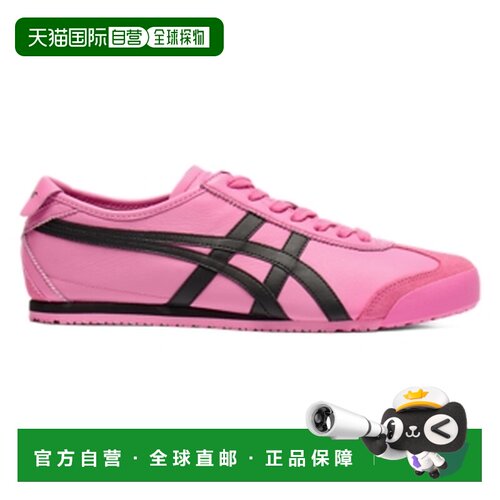 Onitsuka Tiger|MEXICO 66|1183C102-701鬼塚虎休闲鞋训练鞋