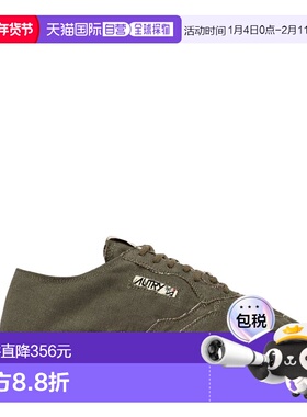 AUTRY 男士休闲鞋 ESLMCV04 AW2025 绿色 系带帆布鞋