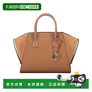 35F4G4VS3LLUGG 女士斜挎包 AW2024 KORS MICHAEL