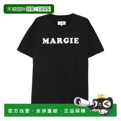 MM6 MAISON MARGIELA 男士T恤 SH2GC0040M20108900短袖