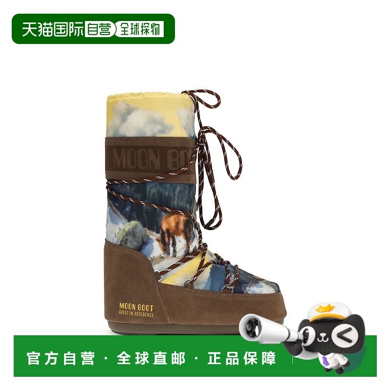 1h可退 潮奢 moon boot 月亮靴 女士 Moon X Guest 印花靴子(Resi