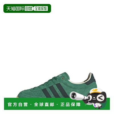 ADIDAS 女士运动鞋 KK3564BGREEN SS2026 绿色