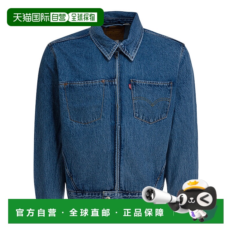 1h可退 潮奢 Levi'S 李维斯 男士 Trucker Twist 牛仔夾克 003M3