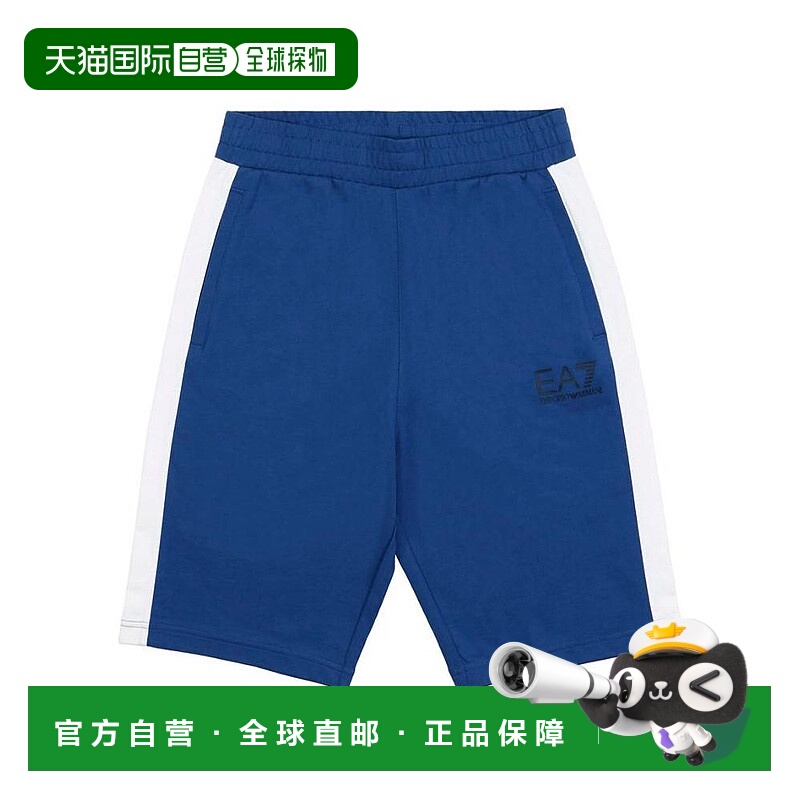 1h可退 EA7 EMPORIO ARMANI 男士短裤 2724874P2315233 AW2024