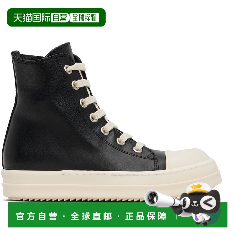 1h可退 潮奢 rick owens 瑞克 欧文斯 男童 黑色 Hollywood Sneak