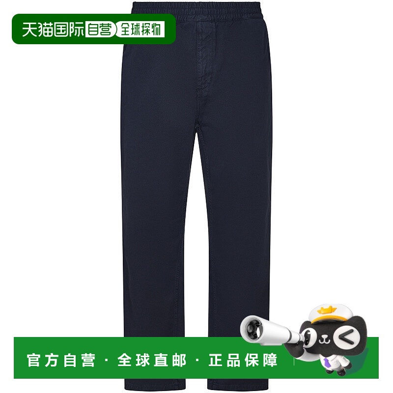 1h可退 CARHARTT WIP 男士休闲裤 I0299191CGD AW2025 蓝色