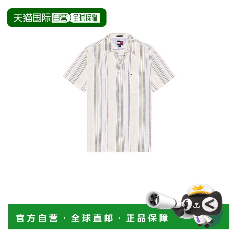 1h可退 潮奢 Tommy Hilfiger 汤米 希尔费格 男士 粗纺条纹衬衫 D