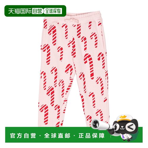 1h可退 STELLA MCCARTNEY 女童长裤 TT6E00Z1351505MC AW2023
