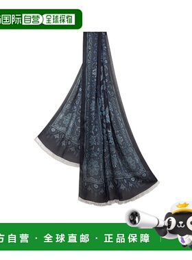 1h可退 ETRO 男士围巾 MATA0061AQ250S9883 AW2025 蓝色 混纺提花