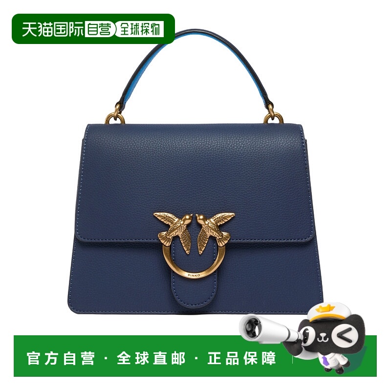 PINKO 女士斜挎包 100066A2JZEE2Q AW2025 蓝色 Bag