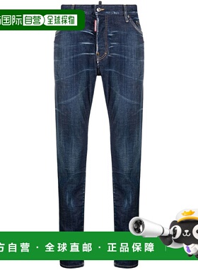 DSQUARED2 男士牛仔裤 S74LB1315S30342470-1 CO 蓝色