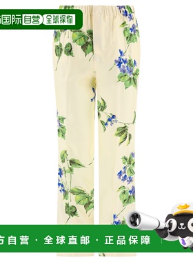 PRADA 女士休闲裤 P294HSOOO14NZF0K74 AW2025 白色