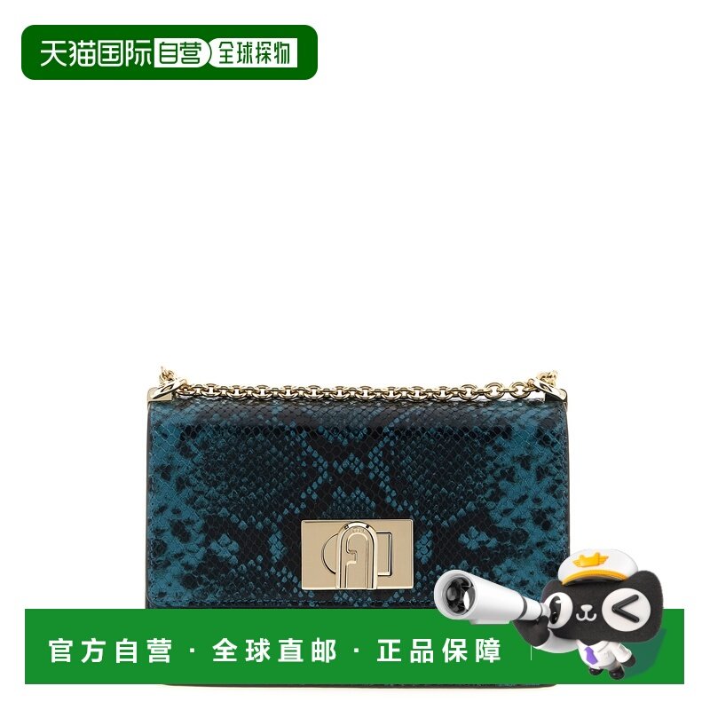 1h可退 潮奢 FURLA 芙拉 女士 1927 迷你斜背包 BAFKACOBX4178,箱包皮具/热销女包/男包,通用款女包,淘宝优惠券,粉丝福利购,淘宝优惠卷