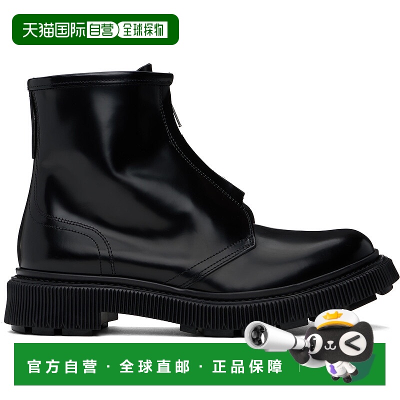1h可退 潮奢 Adieu 男士 黑色 Type 197 踝靴 Type197