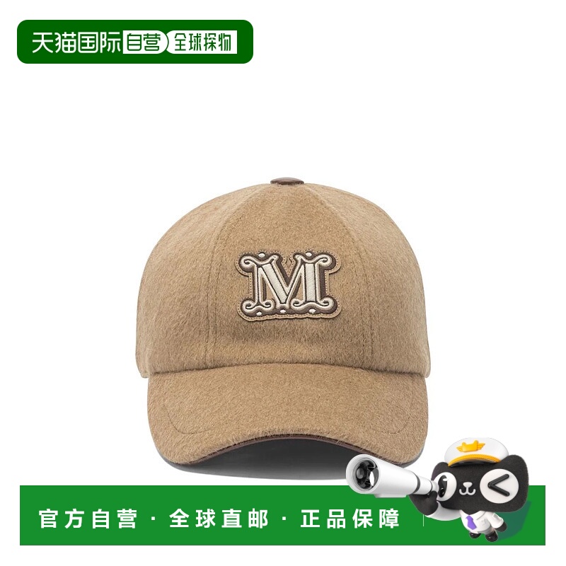 1h可退 MAX MARA 女士帽子 2524576062FEDORA001 AW2025