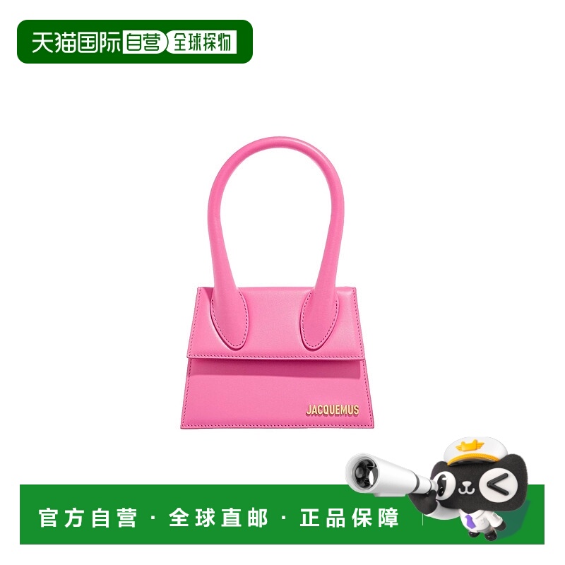 1h可退 JACQUEMUS 女士手提包 BAW00002BC01C01434PINK AW2024