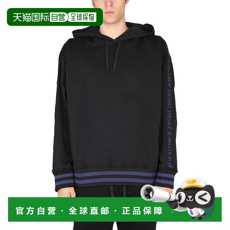 1h可退 潮奢 versace 范思哲 男士 连帽衫 73GAI317F0002899
