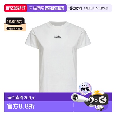 MM6 MAISON MARGIELA 女士T恤 S52GC0327M20170101