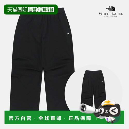 THE NORTH FACE WL SWEATPANTS 卫裤北面户外裤子休闲裤