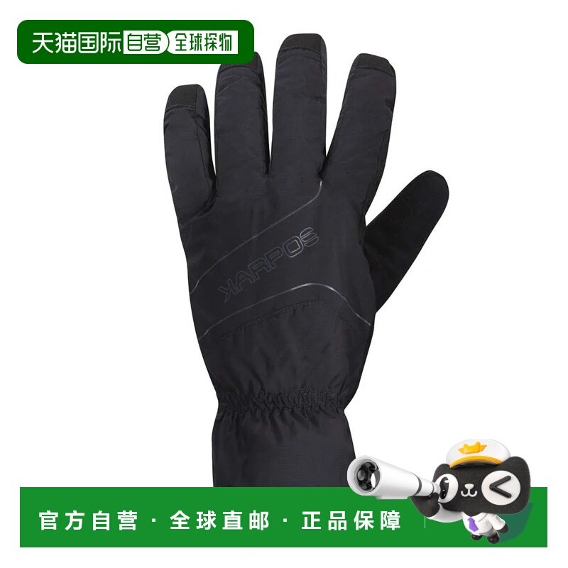 KARPOS Marmolada 手套 男士滑雪,户外/登山/野营/旅行用品,滑雪手套,淘宝优惠券,粉丝福利购,淘宝优惠卷
