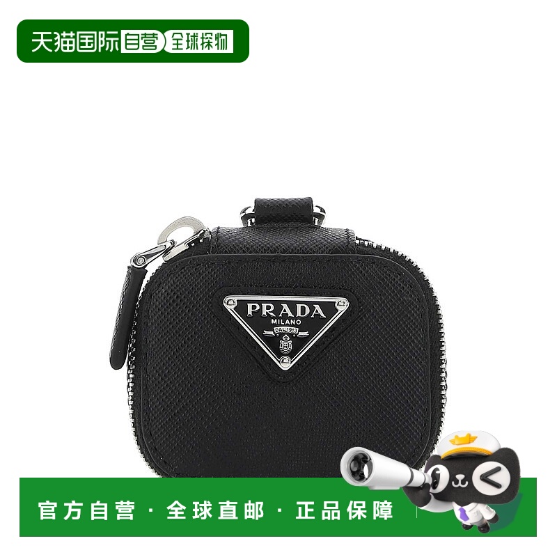 1h可退 潮奢 Prada 普拉达 男士 徽标挂绳耳机包 2TT1482AHF