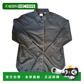 灰色长袖 BURBERRY 80843071 AW2024 男士 衬衫