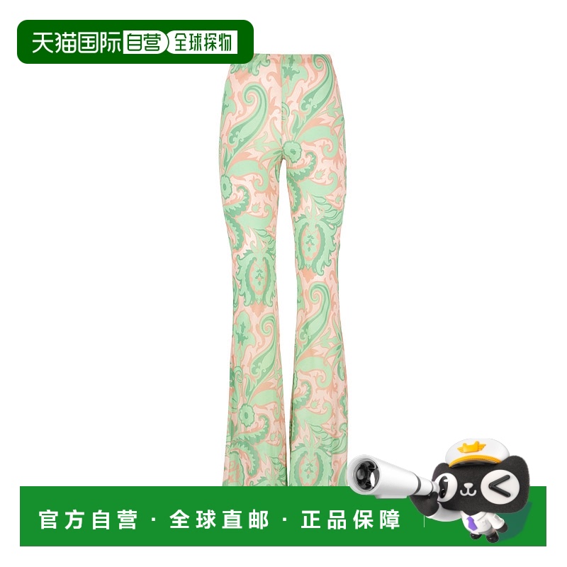 1h可退 ETRO 女士休闲裤 WREA002699IA442X0876 SS2025 绿色