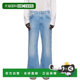 Studios 艾克妮 Fit 潮奢 2021M Regular Acne 蓝色 1h可退 男士