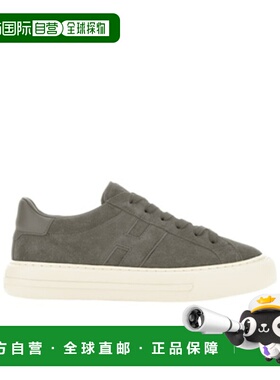 HOGAN 男士运动鞋 HXM6910FU10UHOB804 AW2025 白色