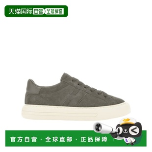 AW2025 HOGAN HXM6910FU10UHOB804 运动鞋 白色 男士