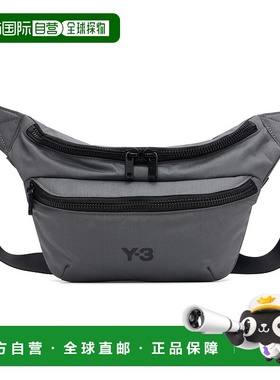 1h可退 潮奢 Y-3 男士 灰色 Staple 腰包 KC0807 colorful花色 舒