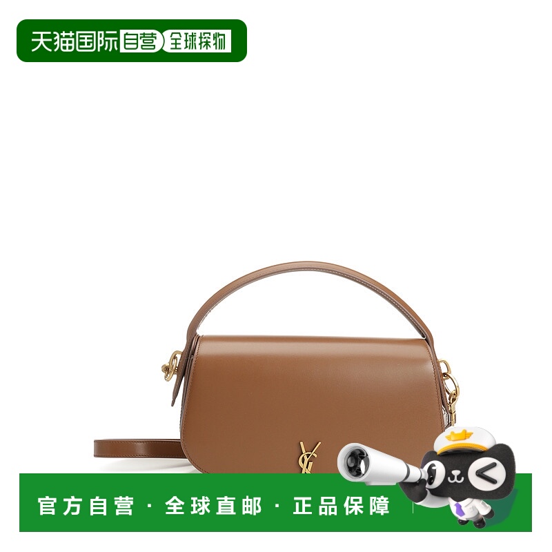 1h可退 SAINT LAURENT 女士斜挎包 8373820SX0W2536 AW2025