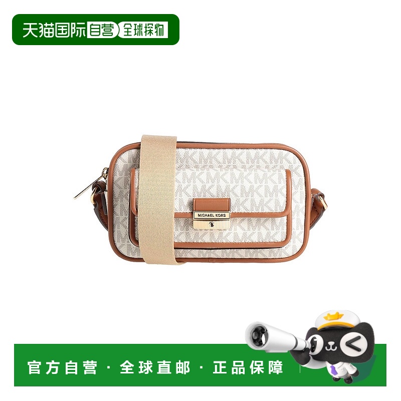 1h可退 潮奢 Michael Kors 迈克高仕 女士 Bags 斜挎包