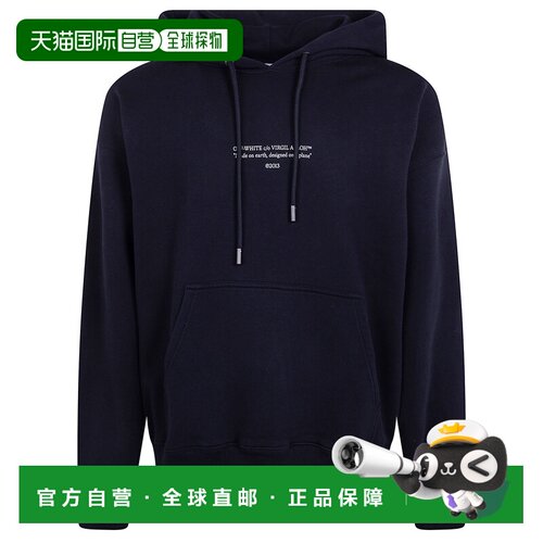 OFF-WHITE 男士卫衣 44MBB085S26F0090001 SS2026 【付后1h可退】