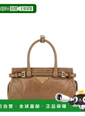 PRADA 女士手提包 1BA4862CYRF0LT6 SS2026 米白色 BORSA A MANO