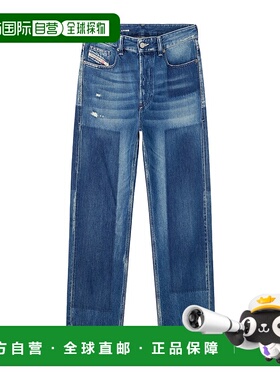 DIESEL 男士牛仔裤 A1897409M5201 AW2025 蓝色 D-Macs 牛仔裤